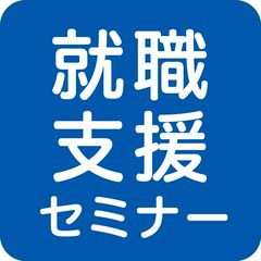 JTA株式会社 | LINE Official Account