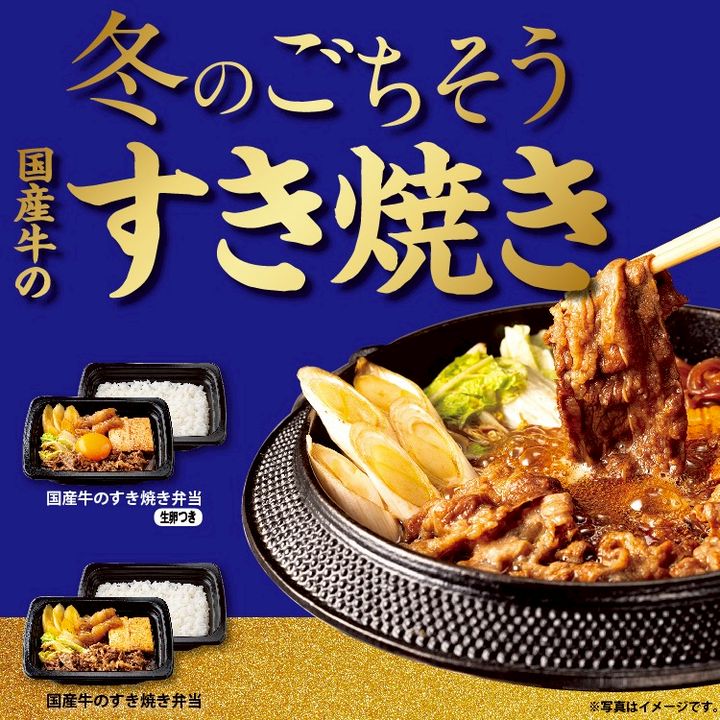 Mixed media feed | オリジン | LINE Official Account