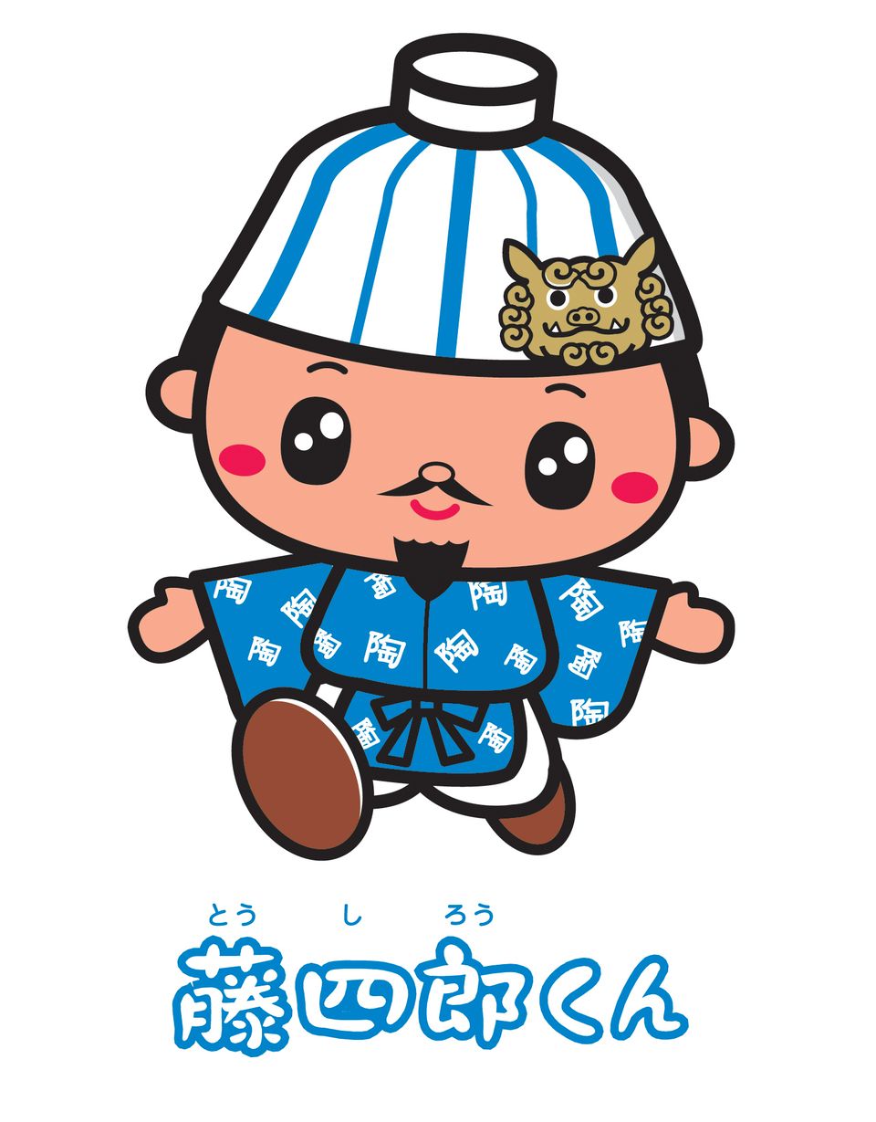 瀬戸市 | LINE Official Account