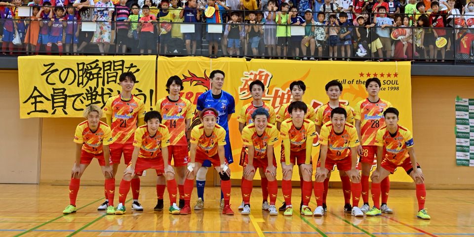 ファイルフォックス八王子 | LINE Official Account