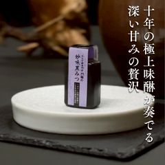 限定商品】 | わらび餅 専門店 門藤 | LINE Official Account