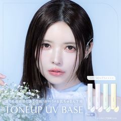 キャンメイク キャンディドール BYS MAC など CandyDoll（キャンディドール） | LINE Official Account