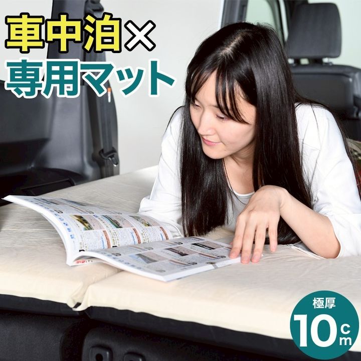 趣味職人 楽天市場店 | LINE Official Account