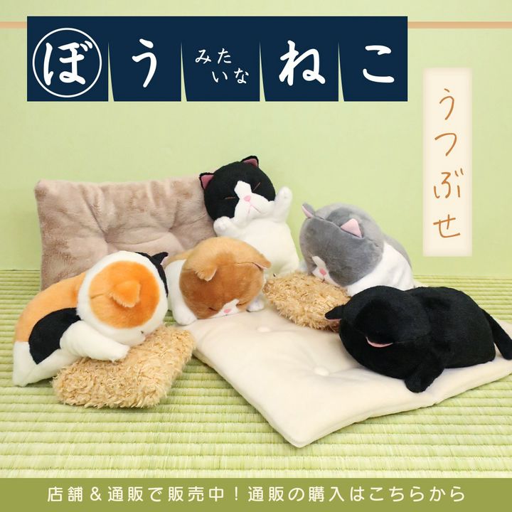 nipopoさま♡専用 2点 公式】nipopo（にぽぽ） | LINE Official Account