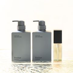 【新品未使用】bialne ビアルネ シャンプートリートメント ウォーターオイル bialne ビアルネ シャンプー トリートメント ウォーターオイル