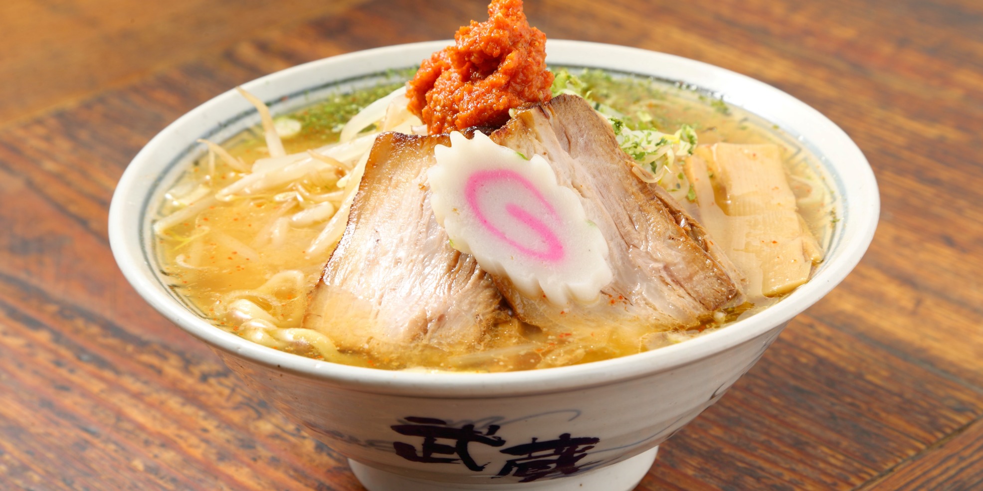 ちゃーしゅうや武蔵東松山店 | LINE Official Account