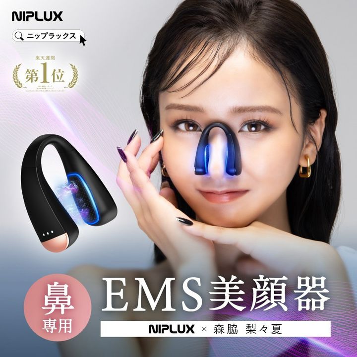 NIPLUX | LINE Official Account