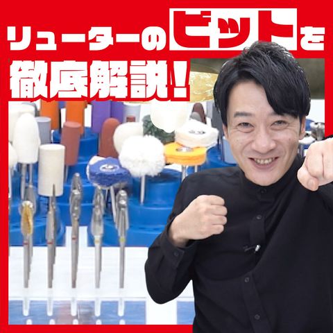 シーフォース | LINE Official Account