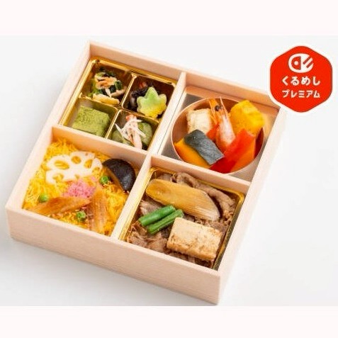 公式】くるめし弁当 | LINE Official Account