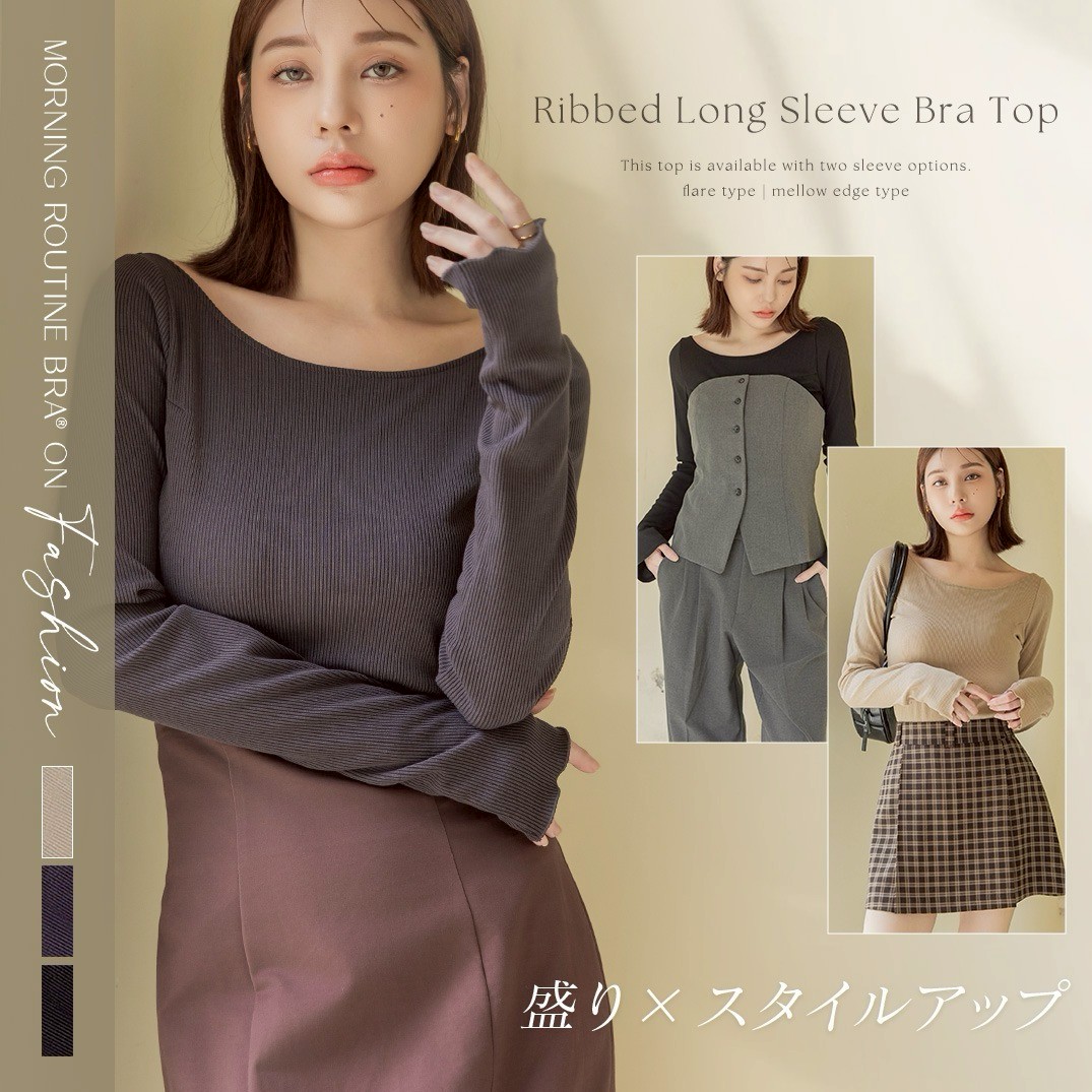 ミキヨン様▼確認用ページ tu-hacci | LINE Official Account