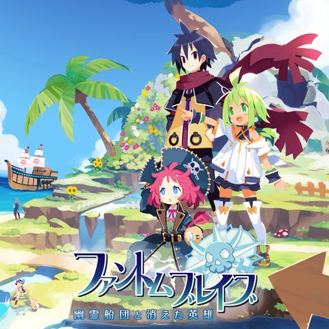 Switch／PS5／PS4用ゲーム | 日本一ソフトウェア | LINE