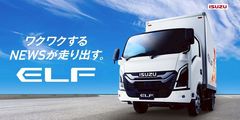 エルフ・モール公式アカウント 06 エルフ・モール公式アカウント06様専用ページ - メルカリ