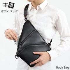 本革製品新作イチオシ | TIDING BAG 楽天市場店 | LINE Official Account