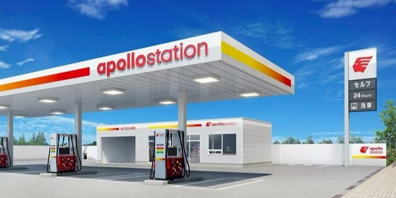 アポロステーション アポロステーション田野SS | LINE Official Account