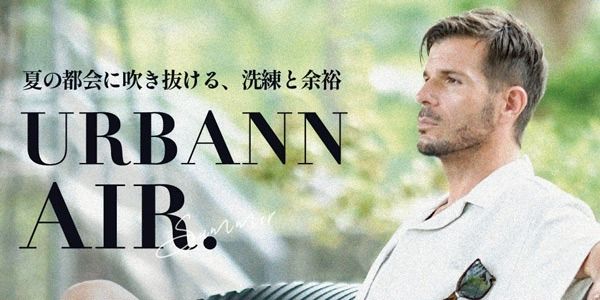 ジョーカーセットアップ+マスク セットアップ| 【公式】joker（ジョーカー）