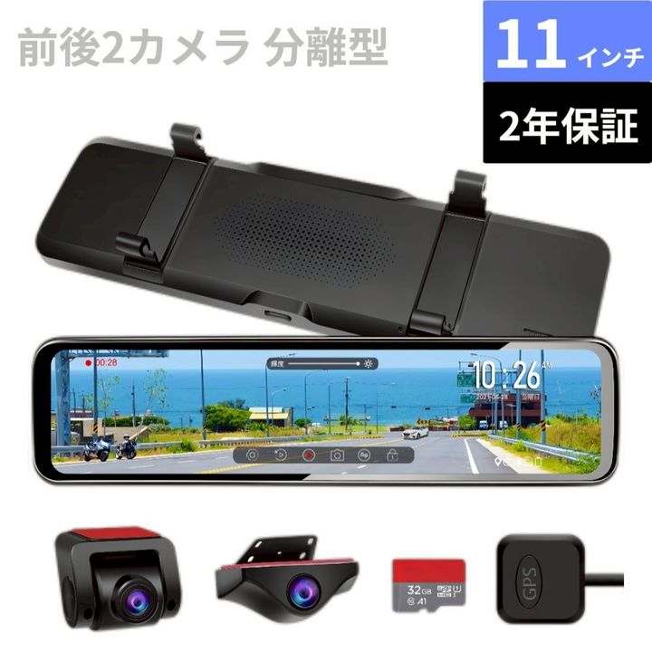 w720