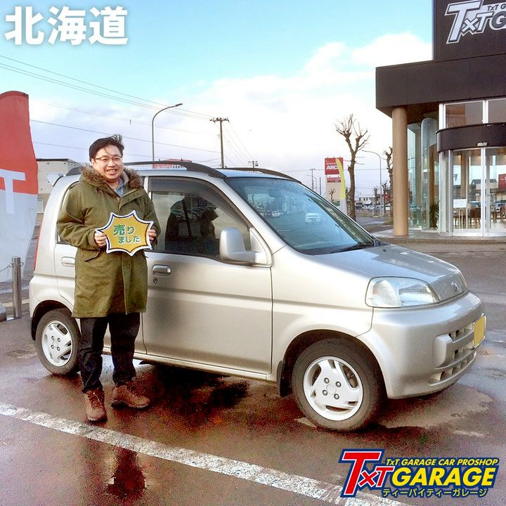 ティーバイティーガレージ | LINE Official Account