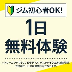 ちょこさまご確認用 ⚘.*˚ GOODS/SUPPLY ｜ ゼクストリーム 2025.WINTER ｜ Z/X -Zillions