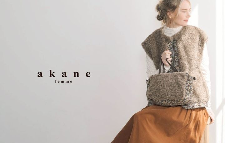akane】あむう ロングコート ブルゾン 締め付け