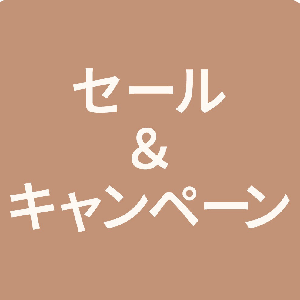 Peach | LINE Official Account