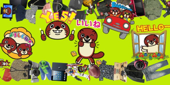 マンガ倉庫 泡瀬店 | LINE Official Account