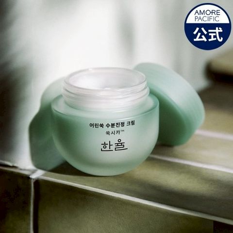 AMOREPACIFIC韓国公式 | LINE Official Account