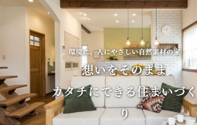 YY工房 機能門柱/System Woody 1 システムウッディ1/人工木/本物のよう