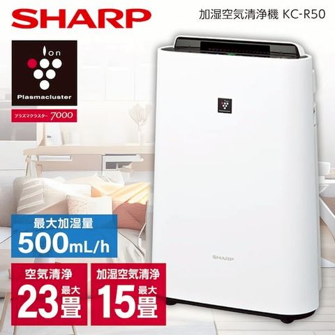 XPRICE楽天市場店 | LINE Official Account