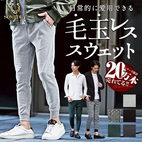 joker オフィシャル | LINE Official Account