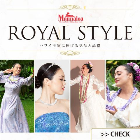 MMJ マウナロア Mermaid Line カシュクールドレス ロングドレス Maunaloa（マウナロア） | LINE Official Account