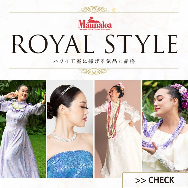 Maunaloa（マウナロア） | LINE Official Account