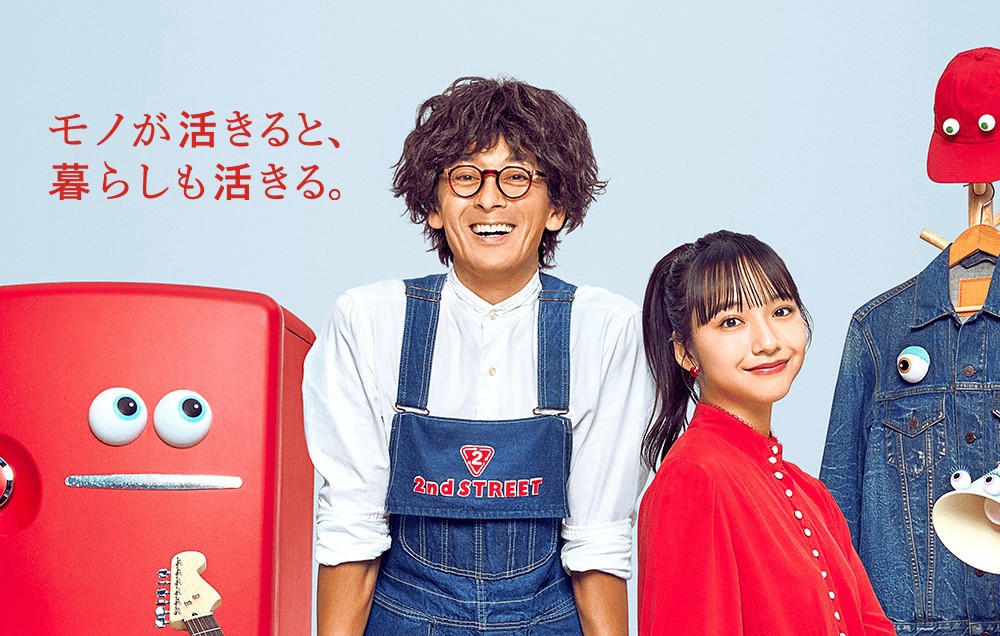 ♡様確認用　23番 w2400