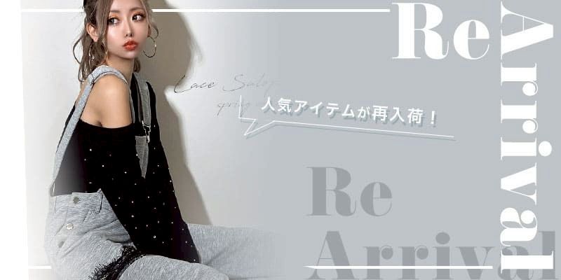 ブラッククイーン GRADY商品一覧｜レディースギャルファッション通販BLACKQUEEN