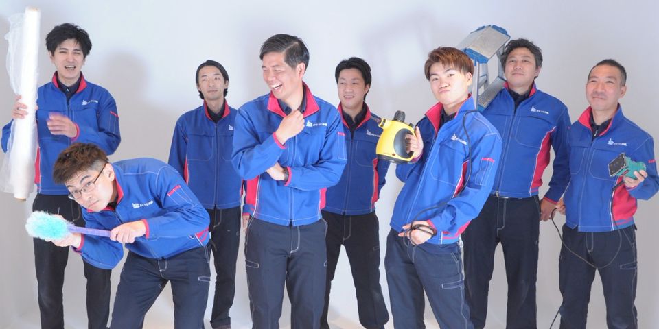 おそうじ本舗 大崎店 | LINE Official Account