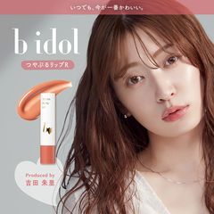 Fujiko（フジコ）公式楽天市場店 | LINE Official Account