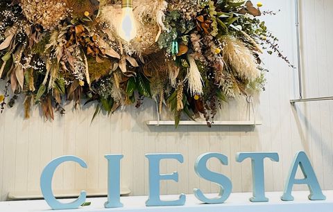 シエスタ | LINE Official Account