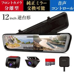 おすすめ商品 | TOSJAPAN | LINE Official Account