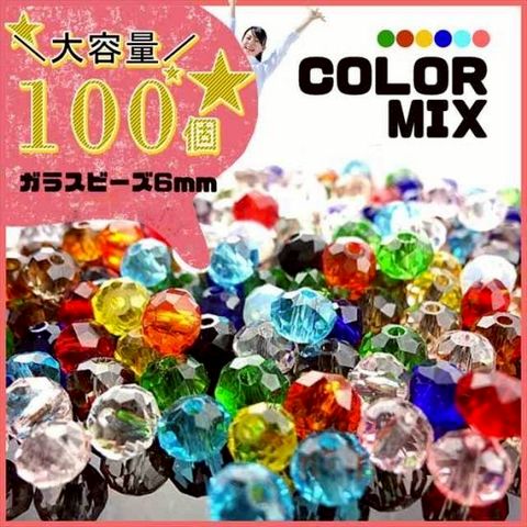 パーツ haru HARU雑貨 楽天市場店 | LINE Official Account