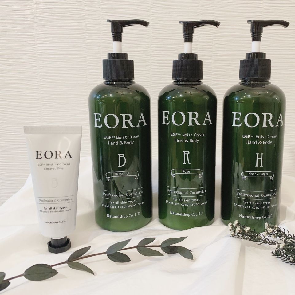 eora ハンドクリーム 販売店 トップ