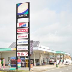 中島商事グループのご紹介 | 中島商事グループ | LINE Official Account