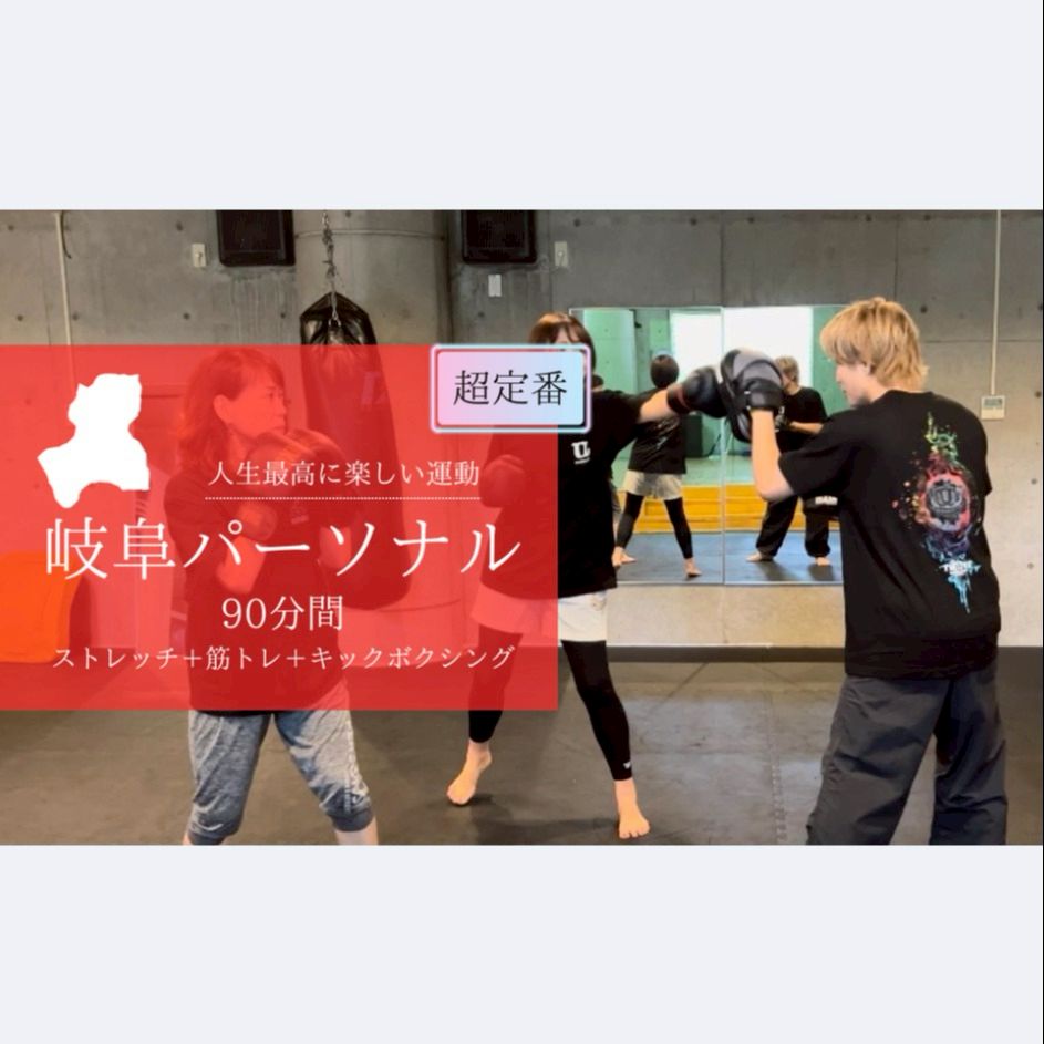 たろにぃ＠痩せ王子 | LINE Official Account