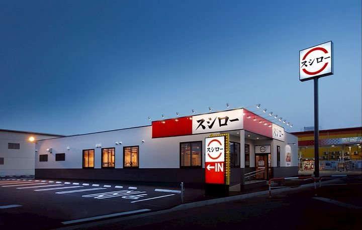 スシロー スシロー「全国うまいもんめぐり」 くら寿司「カニフェア」新鮮