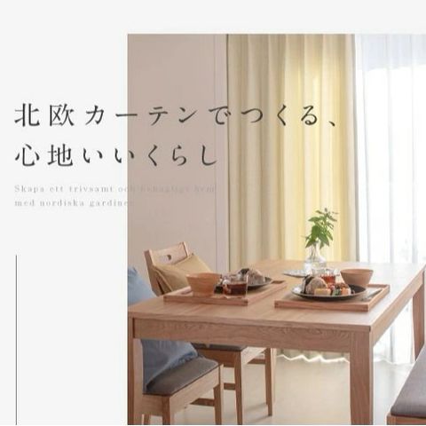 perfect-space | LINE Official Account