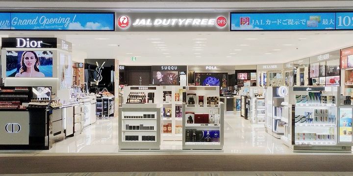 JAL DUTYFREE | LINE Official Account JAL DUTYFREE | LINE Official Account