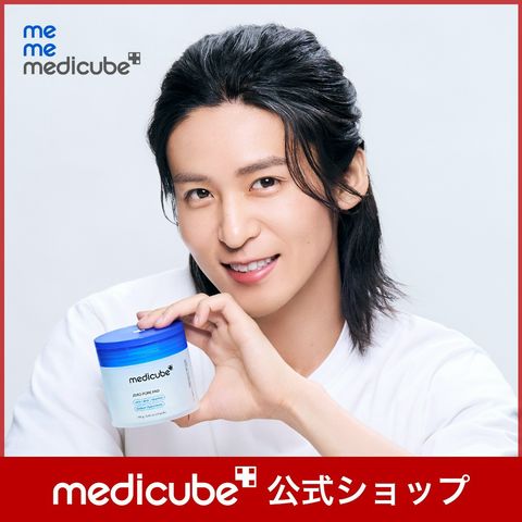 MEDICUBE JAPAN | LINE Official Account