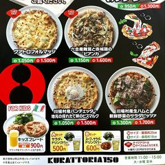 浅間酒造観光センター | LINE Official Account