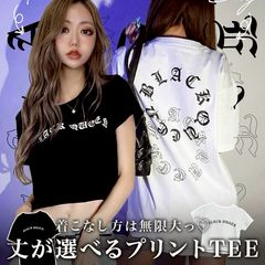 BLACK QUEEN | LINE Official Account