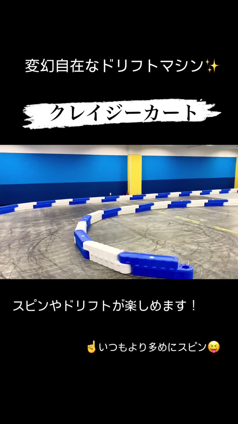 ベレッサ4　テトハハサマ SHOPGUIDE｜筑紫野ベレッサ｜佐賀・熊本はもちろん福岡からも近い