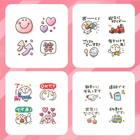 かなぴページ かなぴ (@kanapi3131) / X