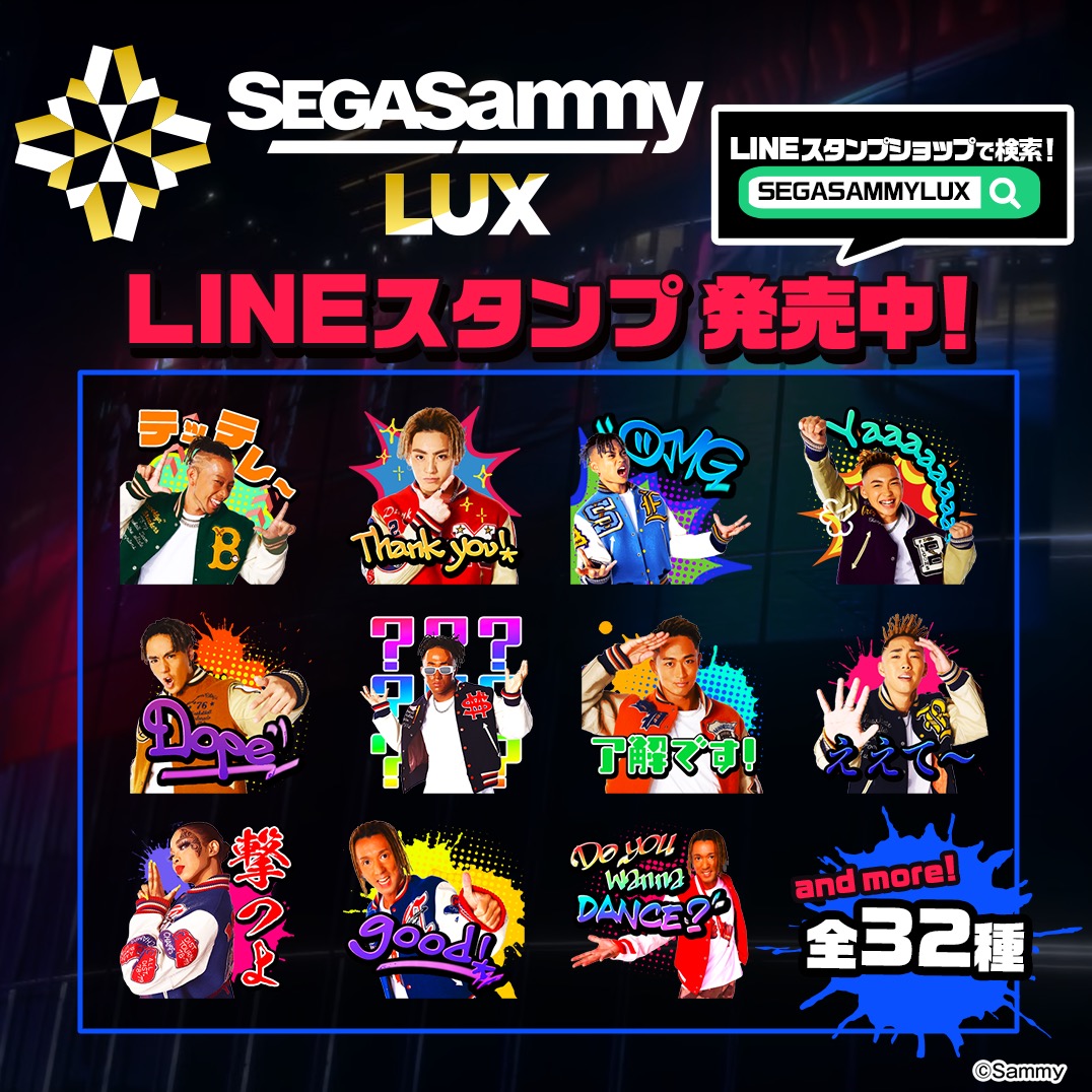 SEGA SAMMY LUX HINATA チェキ SEGA SAMMY LUX HINATAチェキ風フォト - メルカリ